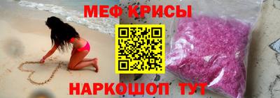 PSILOCYBIN Пенза