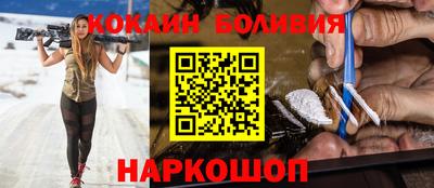 меф Партизанск