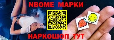 бутик Первоуральск