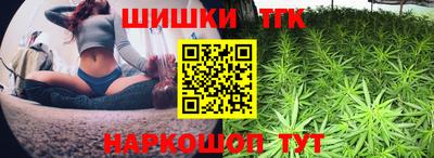 PSILOCYBIN Пенза