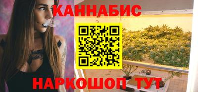 меф Партизанск