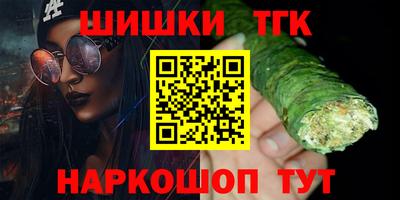 PSILOCYBIN Пенза