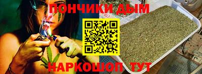 бутик Первоуральск