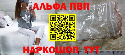PSILOCYBIN Пенза
