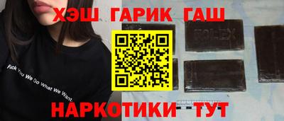PSILOCYBIN Пенза