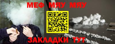 бутик Первоуральск