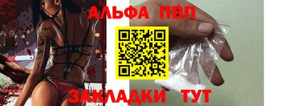 PSILOCYBIN Пенза