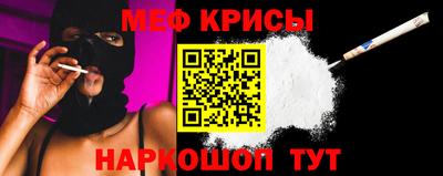 PSILOCYBIN Пенза