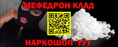PSILOCYBIN Пенза