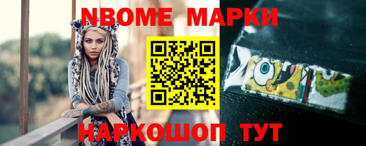 LSD-25 экстази кислота  Вход с VPN  Лсд 25 экстази ecstasy  LSD-25 экстази  Сосновоборск 